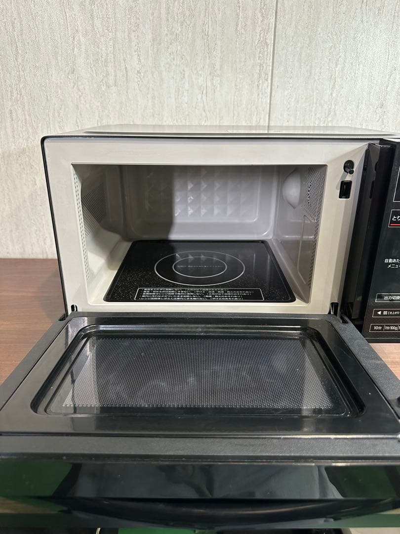 アイリスオーヤマ 電子レンジ IMB-FV1801 ブラック 650W