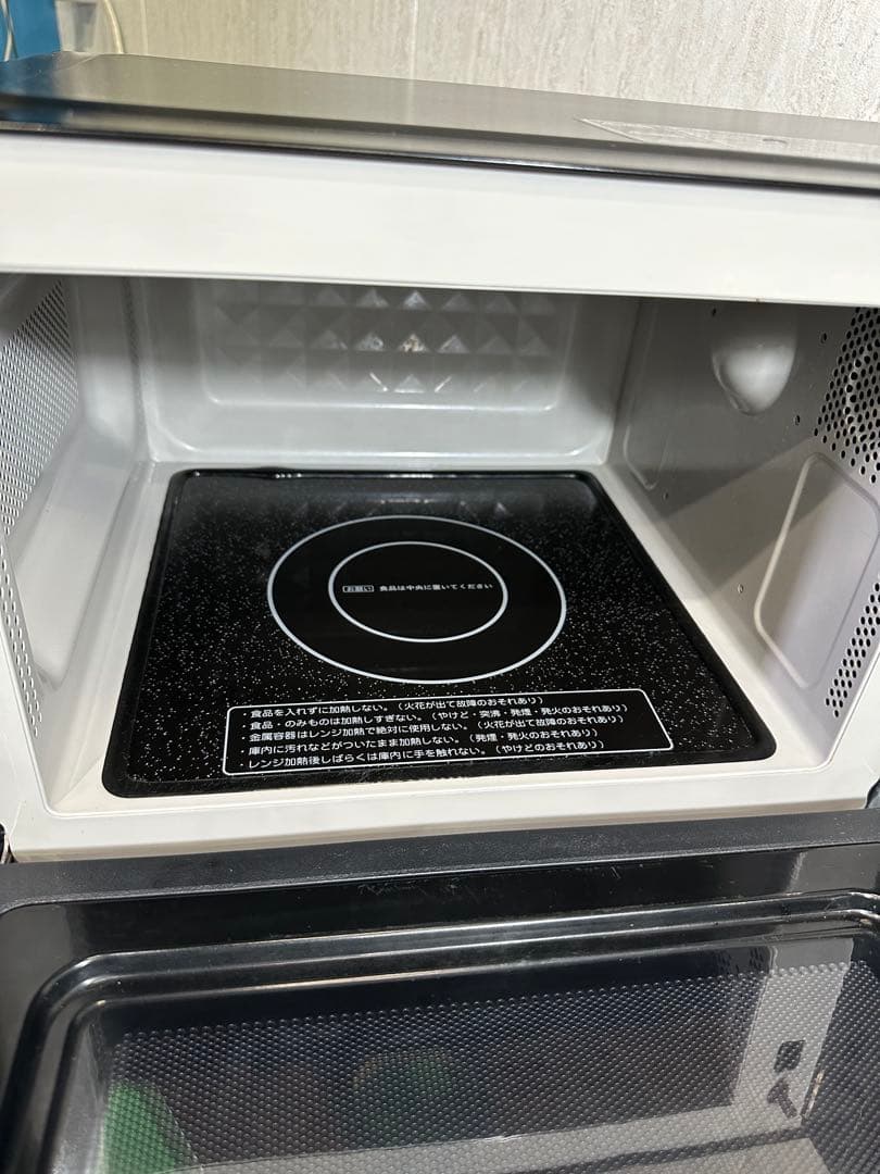 アイリスオーヤマ 電子レンジ IMB-FV1801 ブラック 650W