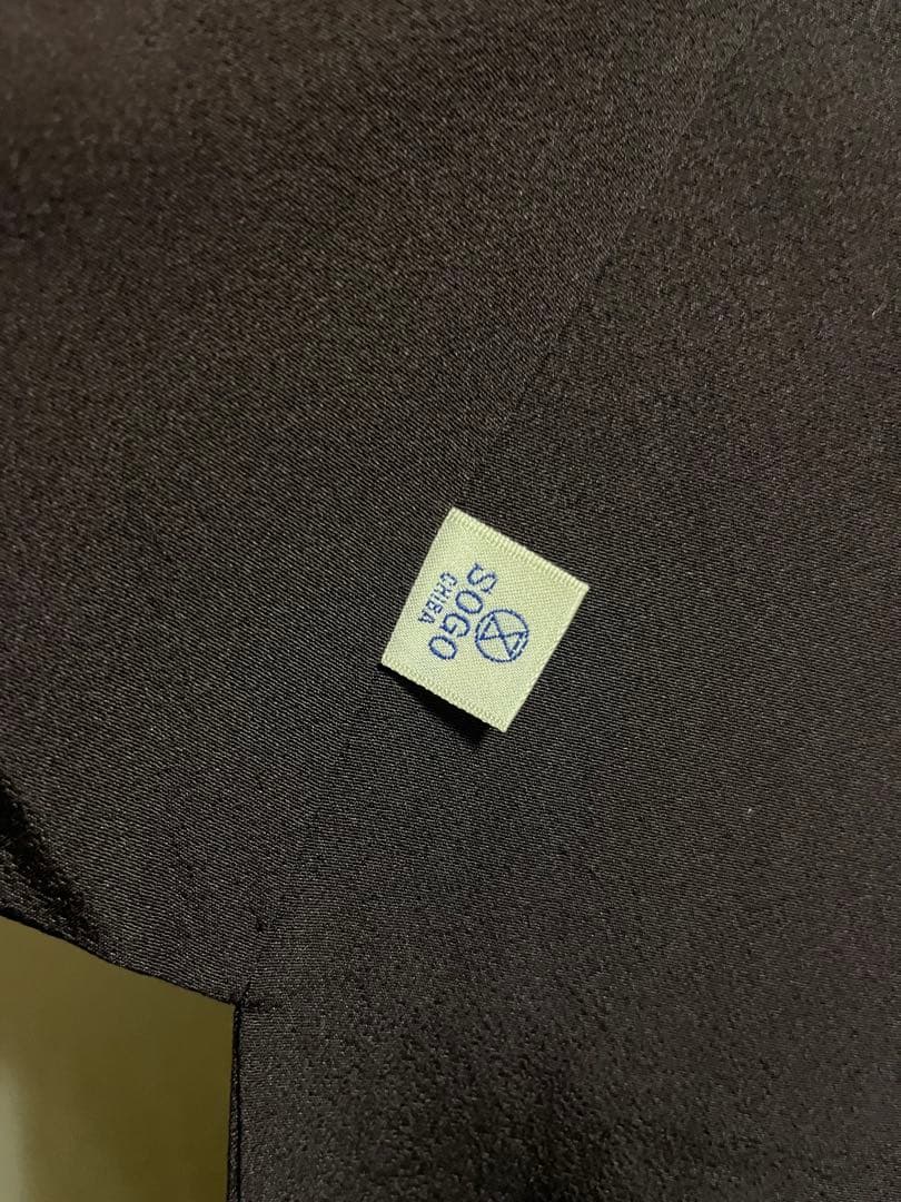 【逸品】●中国工芸品●【蘇州刺繍訪問着】●そごう産●鹿子●