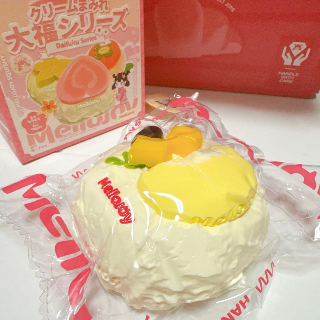 S⭐︎様　Mellojoy メロジョイ　大福　ブルーベリー　マンゴードリアン