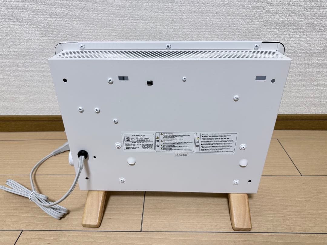 超美品　moku. コンベクターヒーター ここぽかミニ MCH-0300