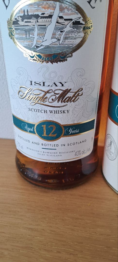 ボウモア　12年　旧ボトル　43度　750ml