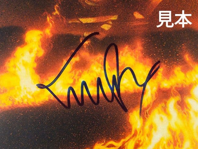 マイケル・J・フォックス直筆サイン／バック・トゥ・ザ・フューチャー