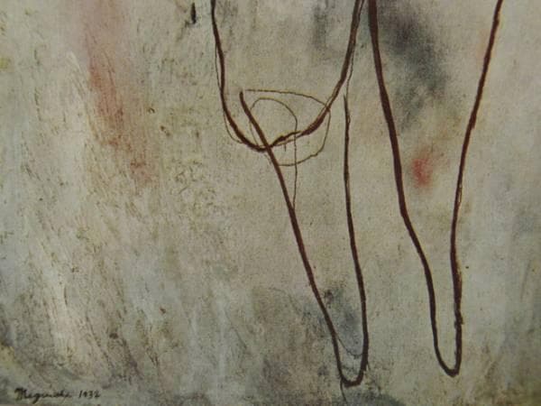 三岸好太郎、【乳首】、限定版・豪華・希少画集画、新品高級額・額装付