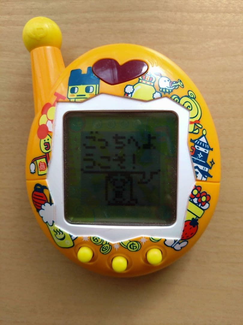 【お値下げしました】たまごっち デカたまごっち ゲーム王けってーせん