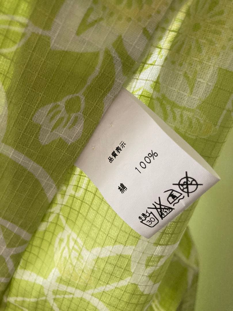 未使用　しつけ糸付　三勝　浴衣　黄緑　鉄線（テッセン）Mサイズ