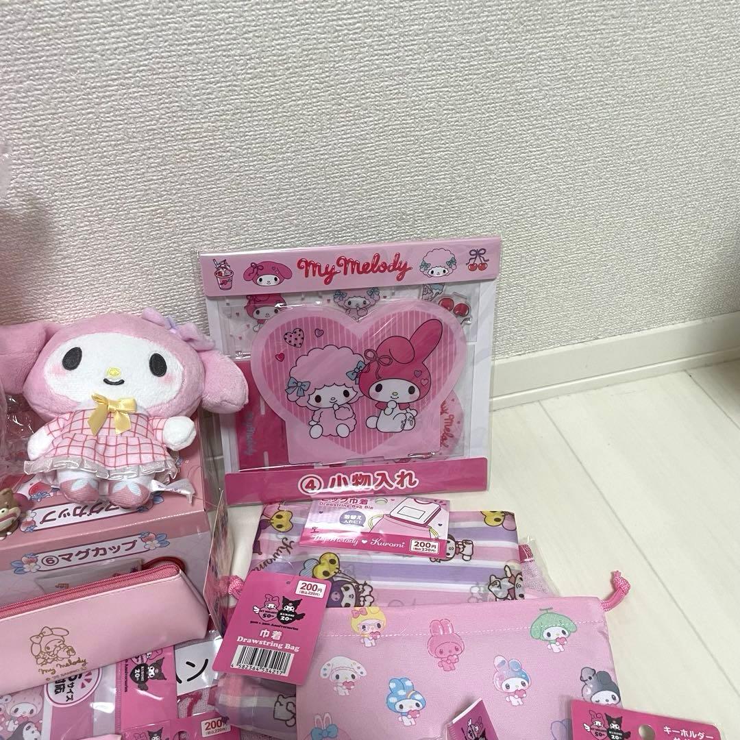 サンリオ　マイメロ　まとめ売り　マイメロディ