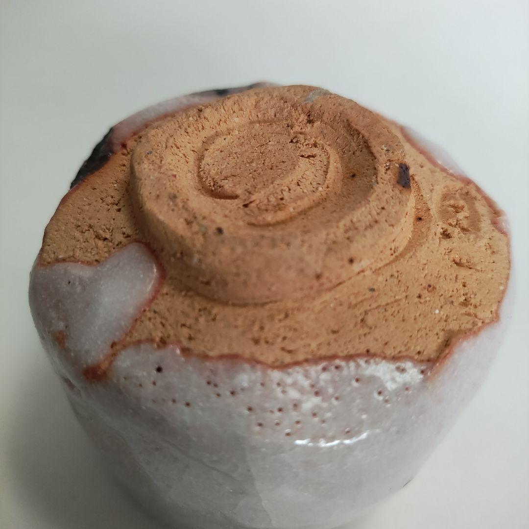 安藤日出武　志野ぐい呑　仙太郎窯　桃山陶