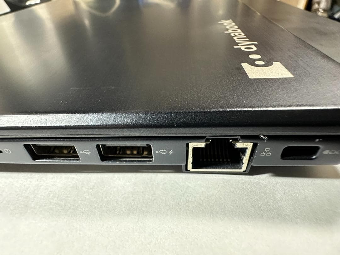 dynabook G83/FR i5-10210U （バッテリー約90%）