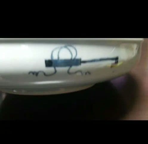 古伊万里　鉢　富貴春長　レアな柄　口径28