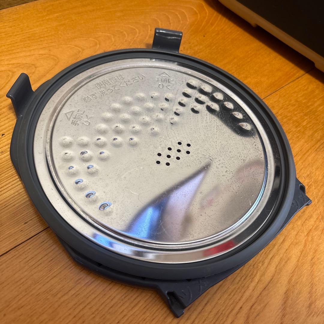 STAN　by 象印　 IH炊飯ジャー　NW-SA10型　5.5合炊き