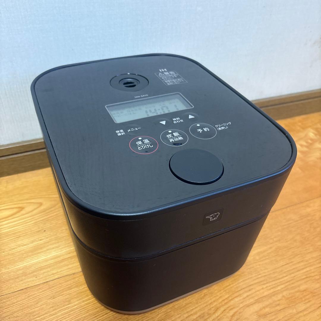 STAN　by 象印　 IH炊飯ジャー　NW-SA10型　5.5合炊き