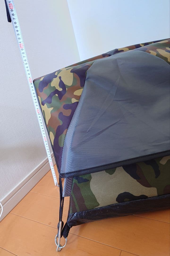 CAT CAMP　テント　ペットテント　猫ベッド　キャットテント　迷彩　カモ柄
