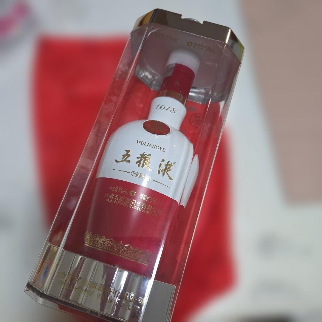 五粮液 500ml 52% 白酒　五粮液　2001年 52度　1618