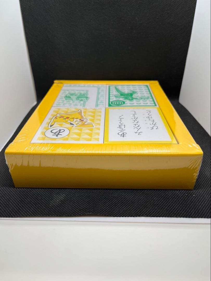 【新品未開封】ポケモン　かるた　アドバンスジェネレーション　レトロ　シュリンク有