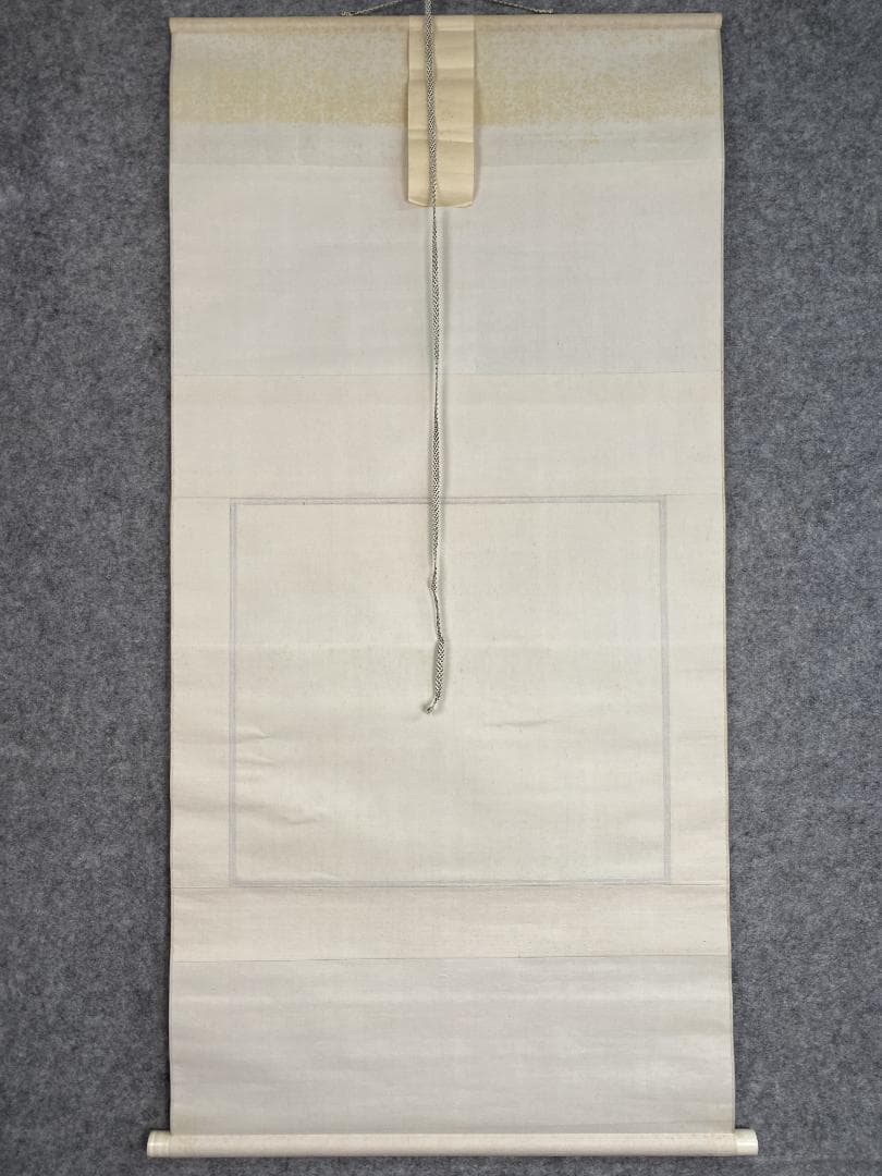 福与悦夫 桃花林図 共箱 二重箱 陸軍嘱託従軍画家 南画院常務理事 帝展 掛軸