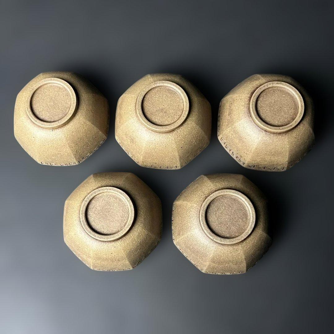 唐物 朱泥煎茶碗 五客 清朝期 中国美術 古玩 SH47