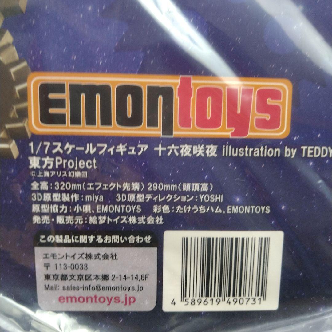 十六夜咲夜 illustration by TEDDY フィギュア 特典付