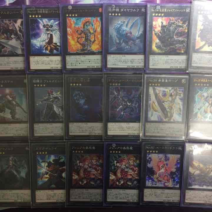 遊戯王 エクシーズセット