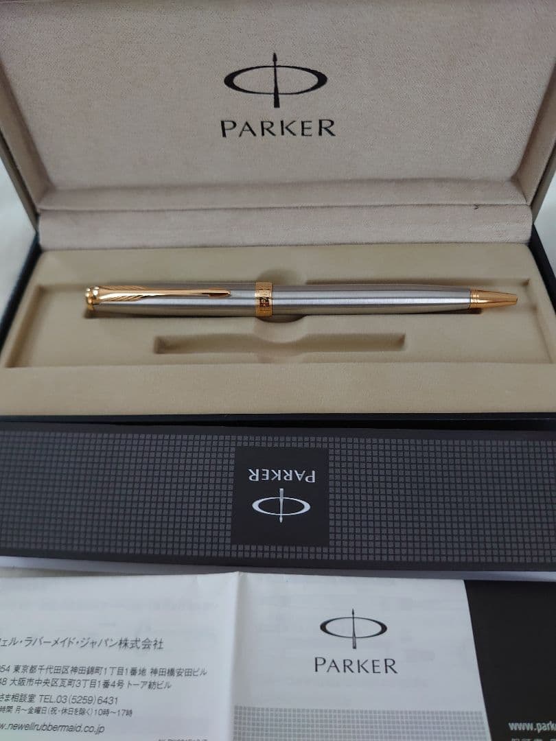 PARKER ボールペン ソネット (ツイスト式)