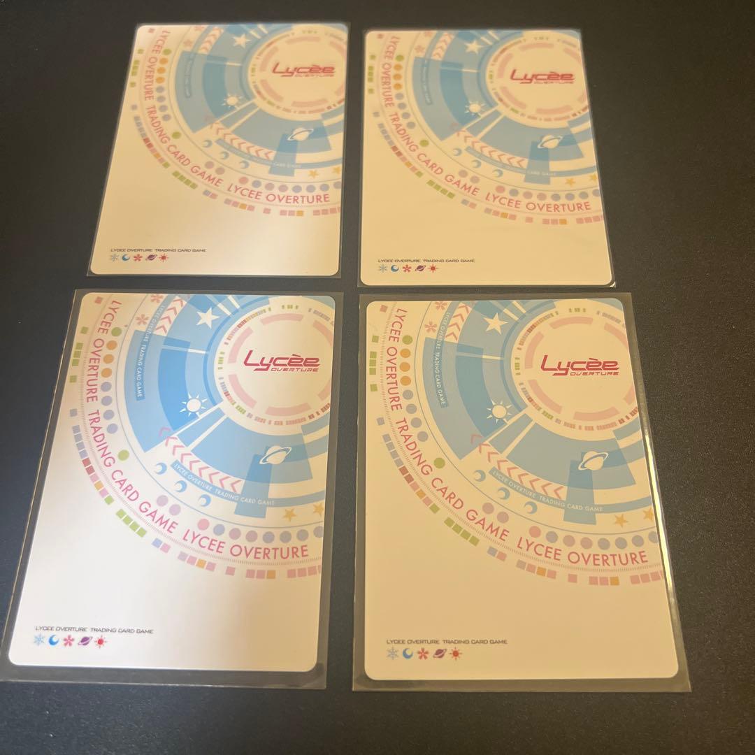 Lycee リセ 桧山璃子 LO-2961-L 4枚セット プロモ（P）