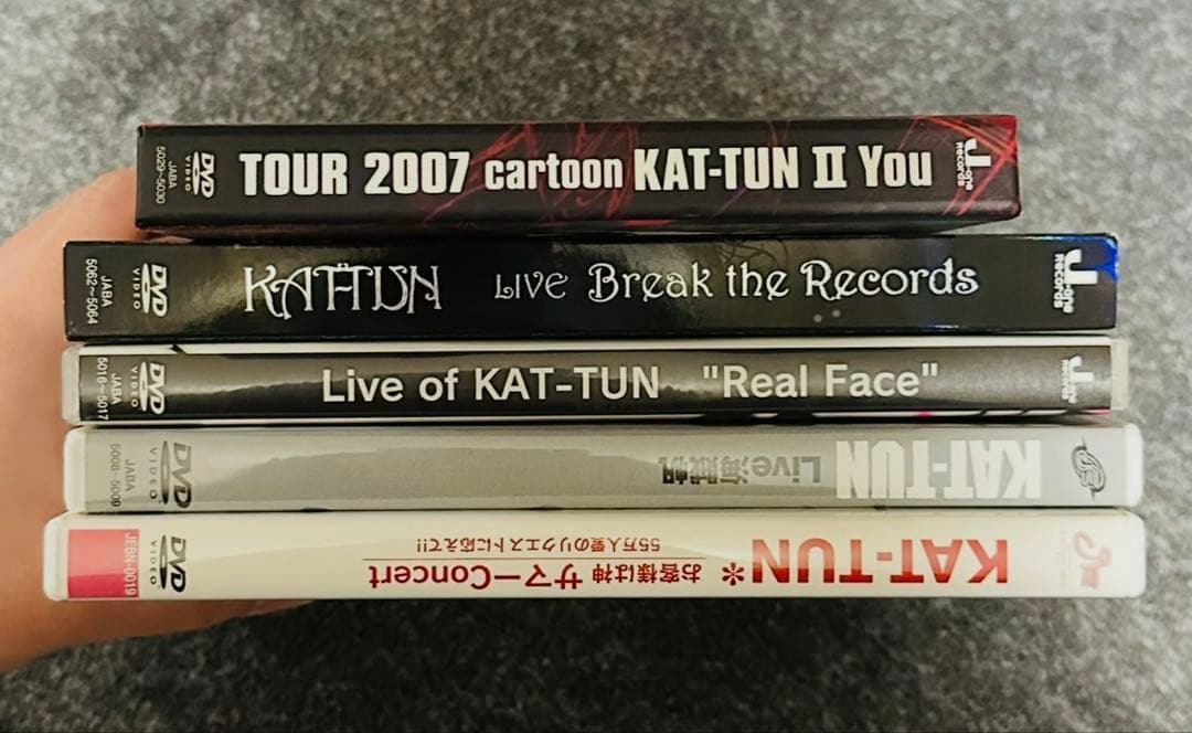 KAT-TUN ライブDVD 舞台DVD 計14点まとめ売り