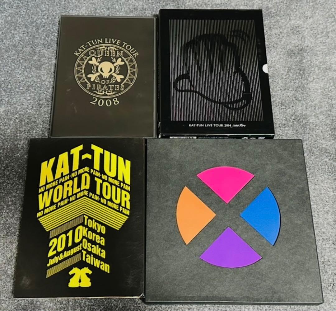 KAT-TUN ライブDVD 舞台DVD 計14点まとめ売り