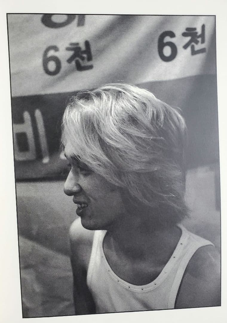 11/30まで【BUCK-TICK】 パンフレット4冊　袋付き