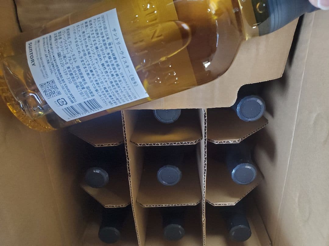 【値下げ】SUNTORY　ウイスキー『知多』700ml ２本セット