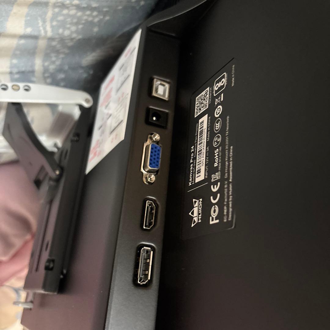 Kamvas Pro 24 ディスプレイ ＋ スリムペン 箱 マニュアルなし