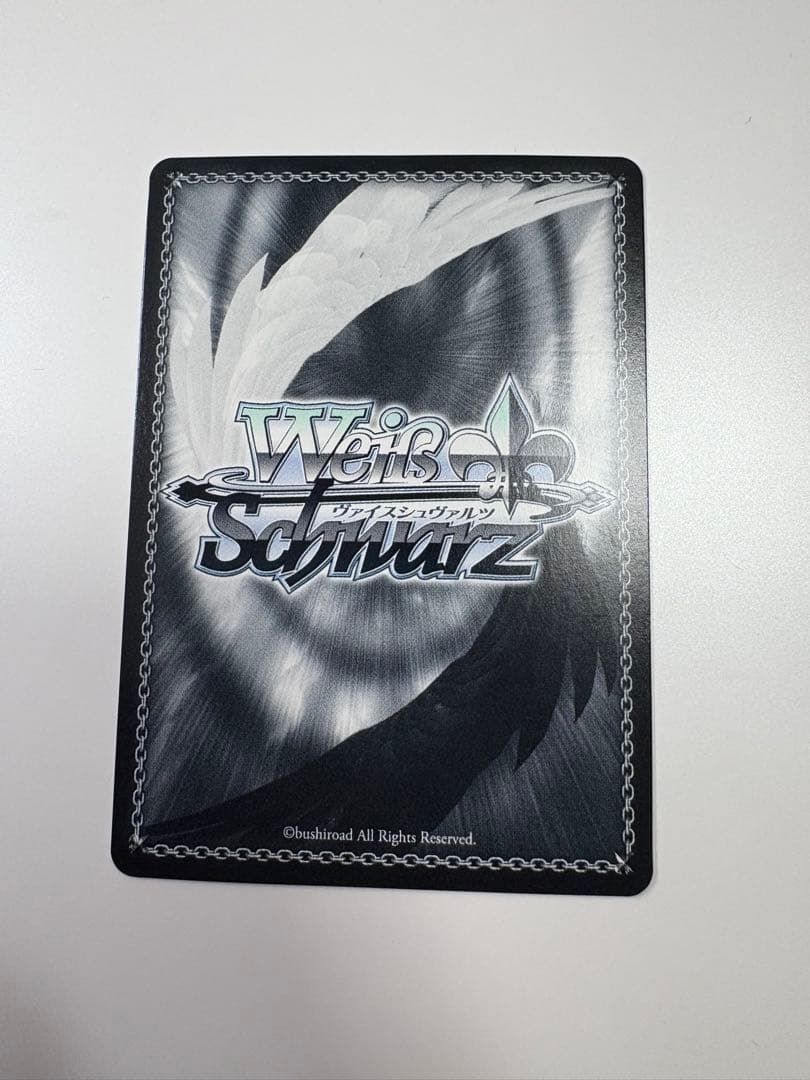 た*つ様 ヴァイスシュヴァルツ 吸い寄せられる天性の瞳 アイ SP