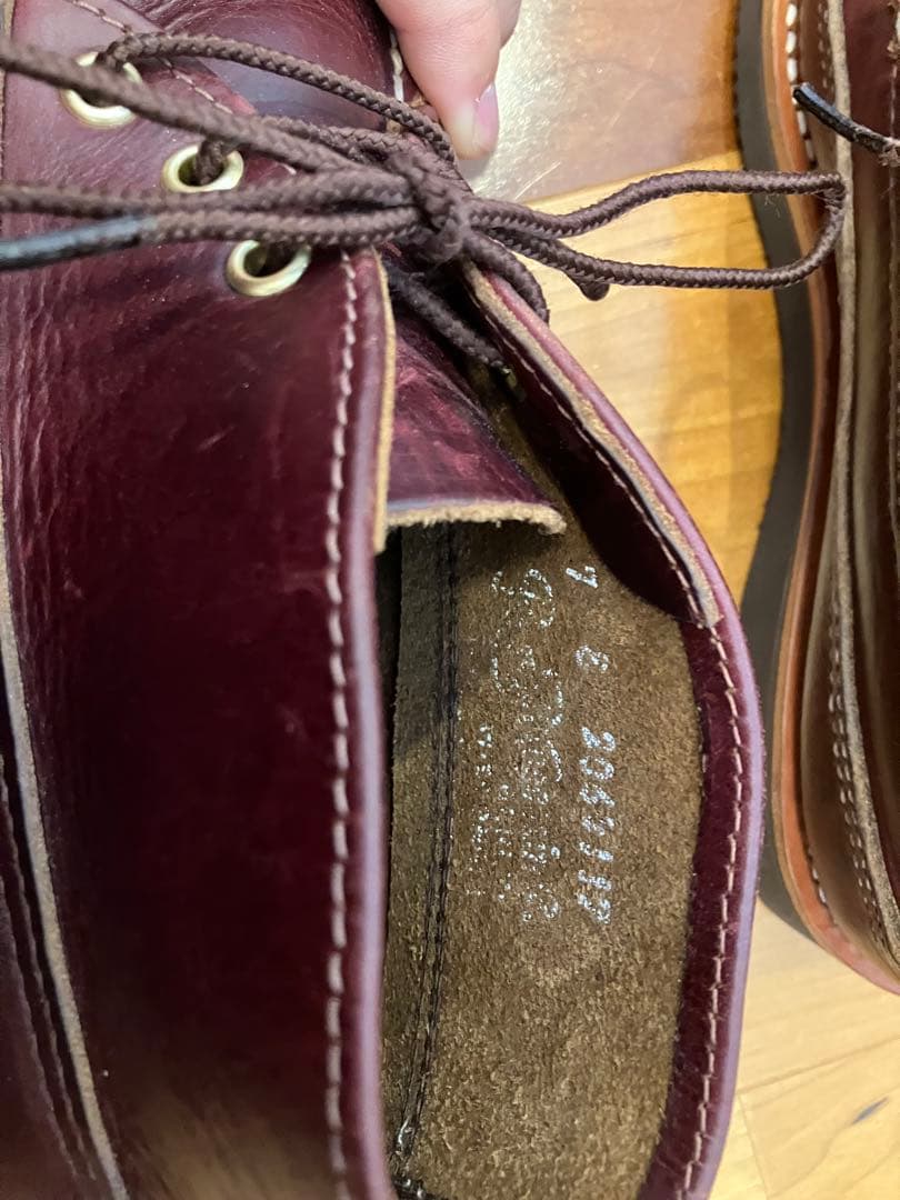 Russell スポーティングクレイチャッカ　200-27 7E