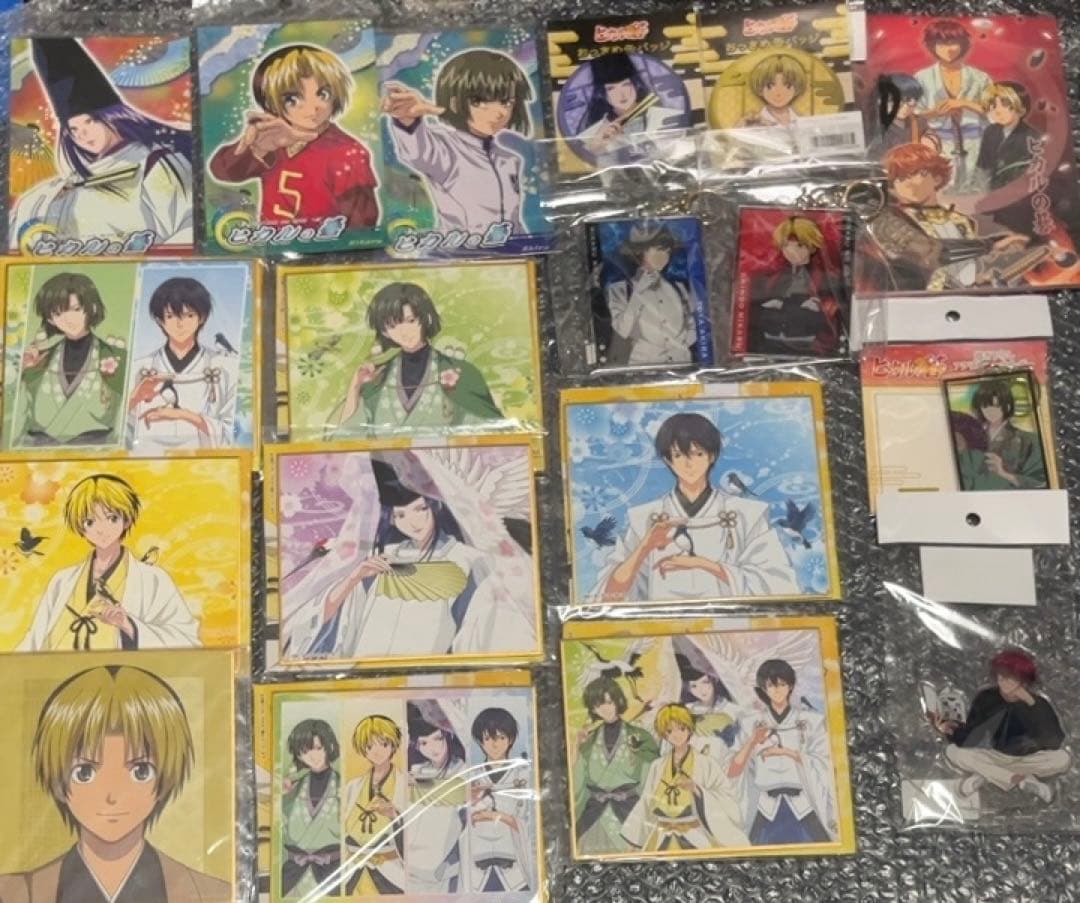 ヒカルの碁　グッズセット　塔矢アキラ　進藤　佐為　花鳥風月　花札　旅行