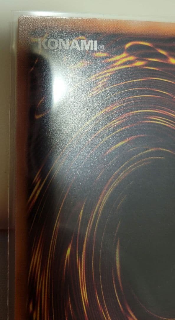 結束と絆の魔導師