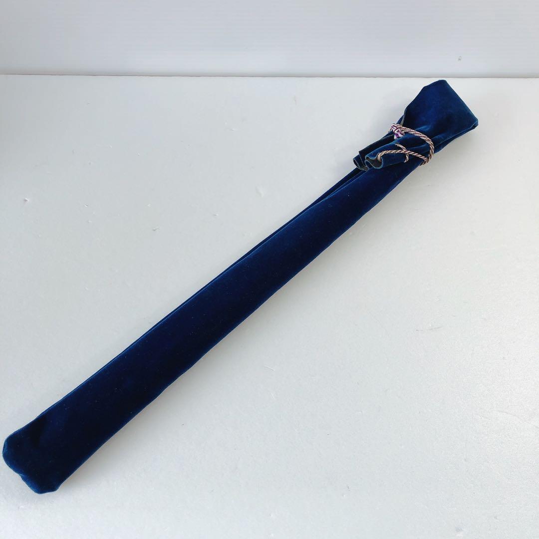 紫水 紫水笛 篠笛 民謡笛 ドレミ調 7穴5本調子 黒塗 籐両巻