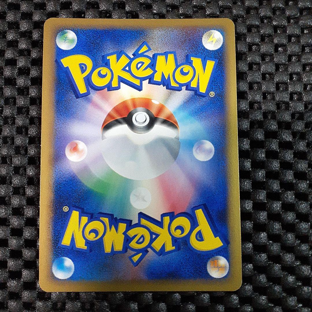 ミュウツー lv.X ポケモンカード