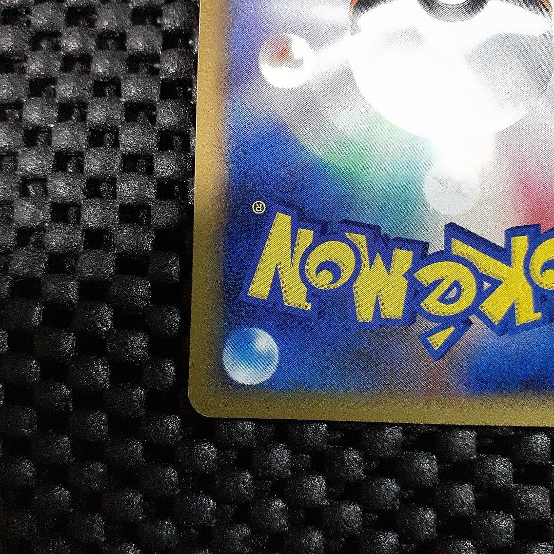 ミュウツー lv.X ポケモンカード