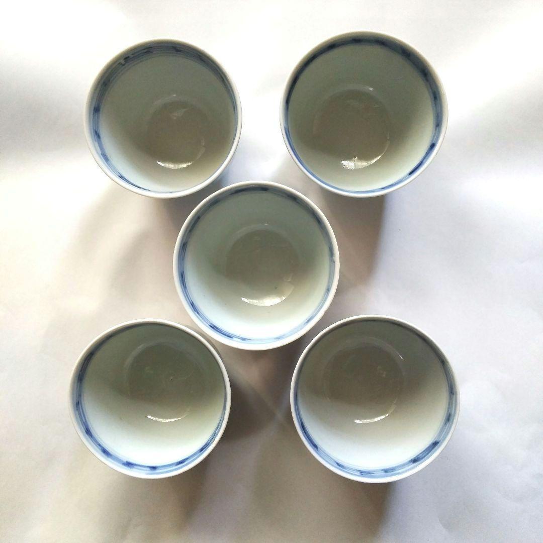 染付 中猪口 中ちょこ ①