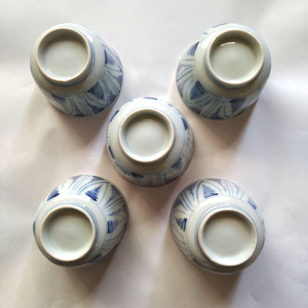 染付 中猪口 中ちょこ ①