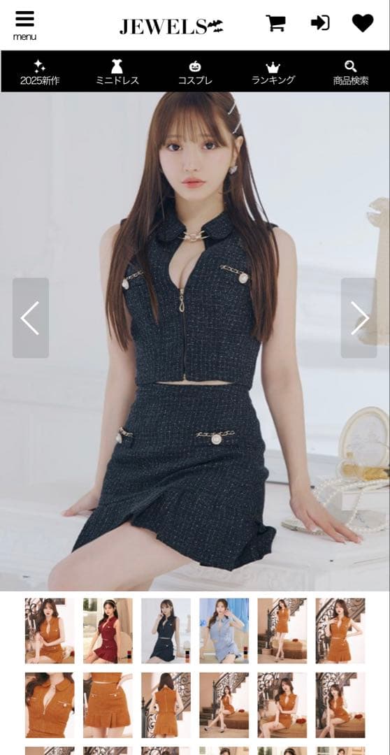 黒 ツイード風 ミニドレス ジッパー付き