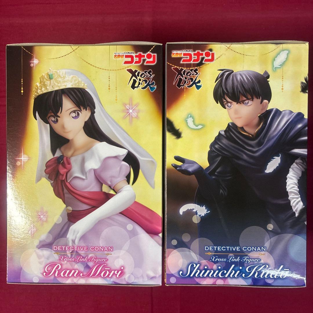 探偵コナンXrossLinkフィギュア 工藤新一 毛利蘭