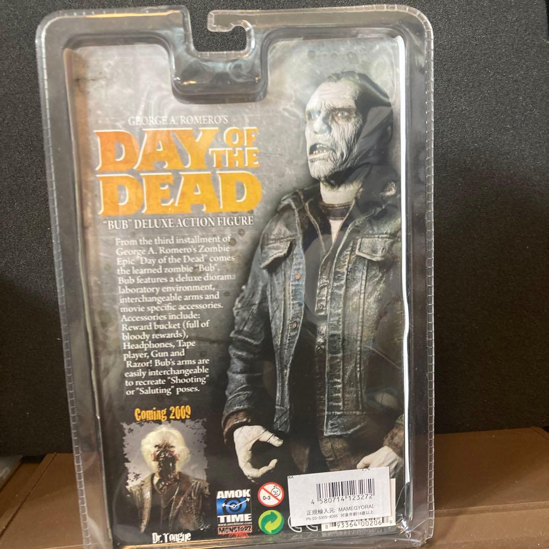 day of the dead バブ　フィギュア