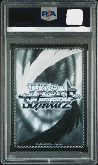 ヴァイス Re:ゼロ 桃色髪のメイド ラム SP サイン PSA9