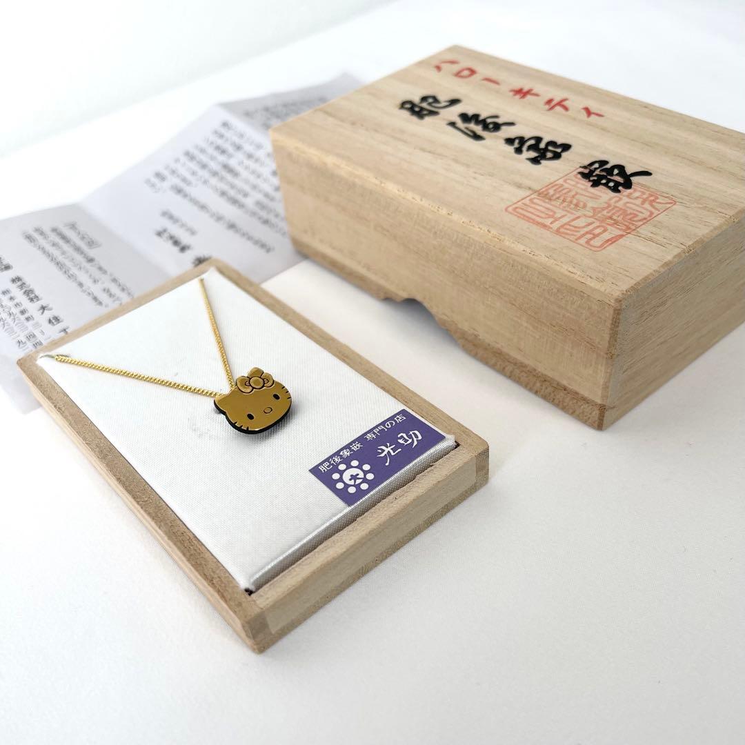 希少レア/未使用【限定品】ハローキティ肥後象嵌 ゴールドペンダントネックレス
