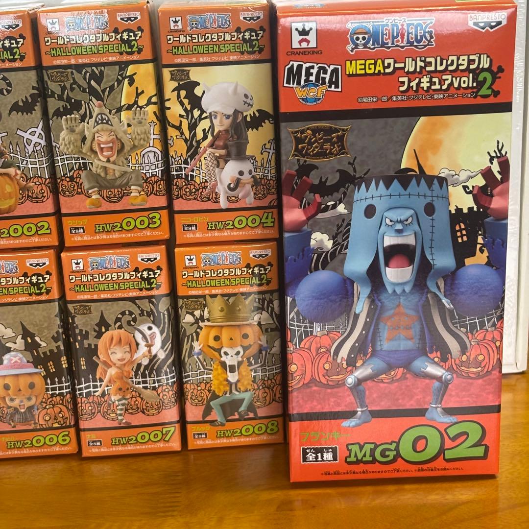 新品　！！　ワンピース ワールドコレクタブル ハロウィン スペシャル2 ワーコレ