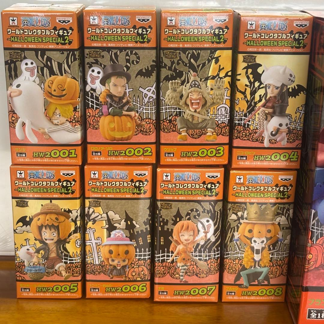新品　！！　ワンピース ワールドコレクタブル ハロウィン スペシャル2 ワーコレ
