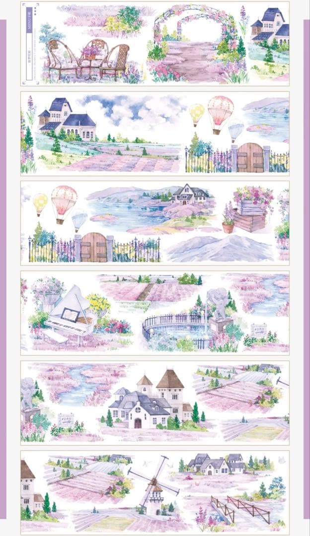 【8653】海外　マステ　3/5/巻売り　PETマスキングテープ　プロヴァンス