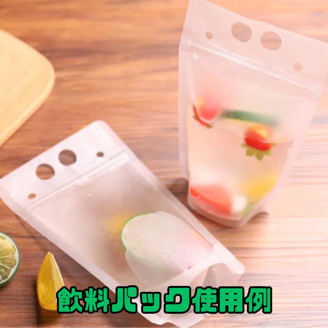 20個セット​【31点】持ち歩ける防災セット A4ポーチ入り 会社・学校・車用