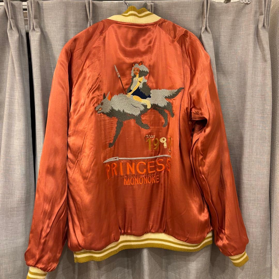 【美品】もののけ姫／リバーシブルスカジャン／Lサイズ