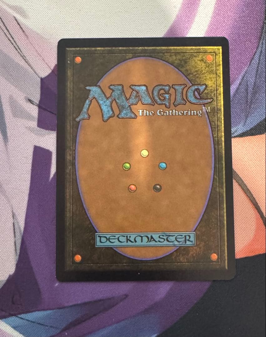 MTG アニマ/悲嘆　Foil 日本語